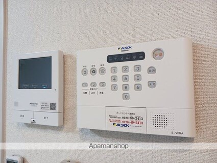 グラースＳＡＭ　Ⅲ[2LDK/56.12m2]のその他設備