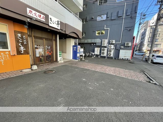 琴似1・6マンションのその他写真