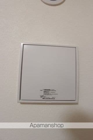 キルンズ西新の内装写真