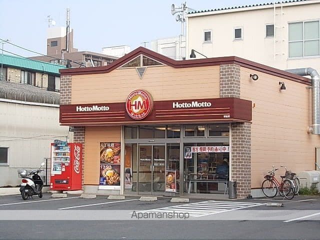 グラースの周辺写真