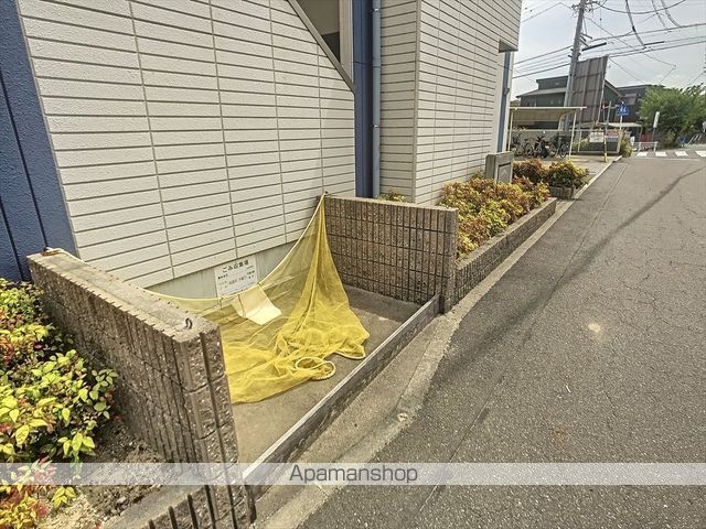 HILLSIDE山の神のその他写真