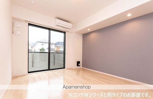 仮）本町５丁目アパート[1LDK/43.48m2]のリビング・居間