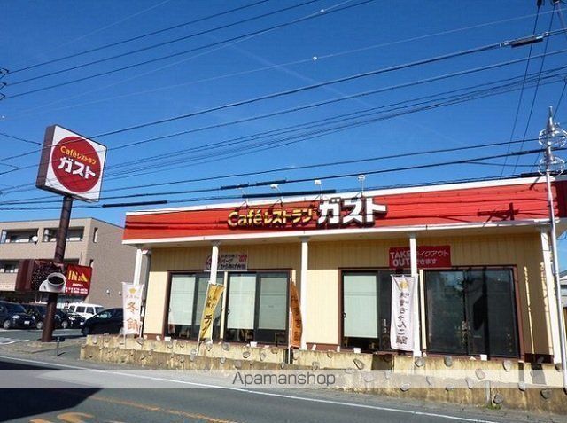 オリーブブランチIIの周辺写真