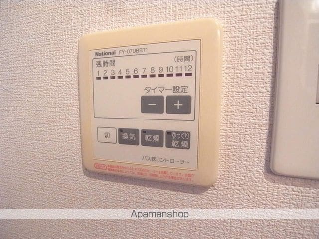 ダイワハイツ八王子の内装写真
