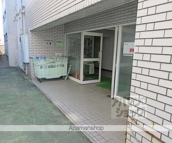パールハイツ小倉の玄関写真