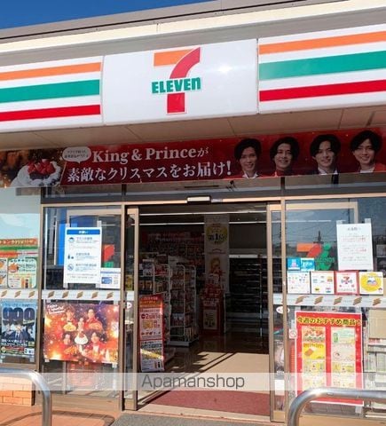 レーベンハイム21B棟の周辺写真