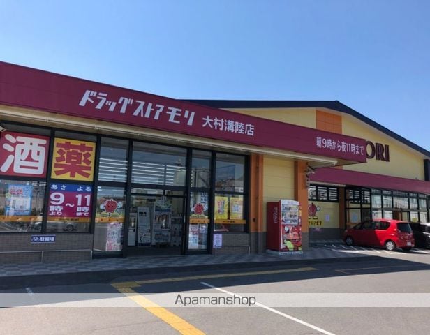 ビレッジハウス津水2号棟の周辺写真