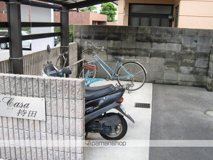 Ｌａ　ｃａｓａ　持田[1R/30.27m2]の外観3