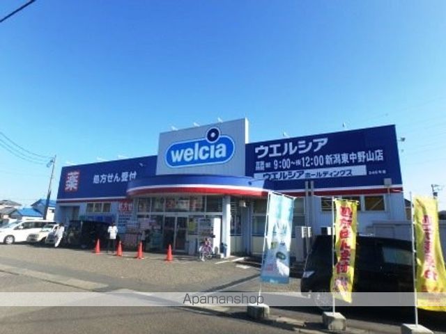 ディア イーストの周辺写真