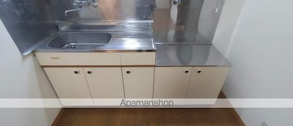 日高マンションⅡ[3DK/52.8m2]のキッチン