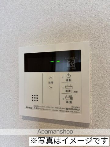 ROBOT HOME 日進Vの内装写真