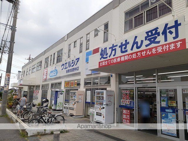 D.Fantasiaの周辺写真