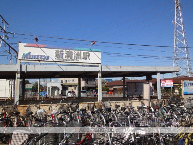 プロスペール メゾンの周辺写真