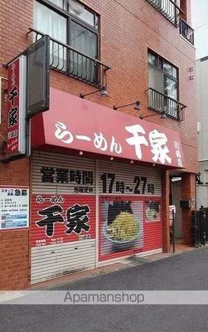 シティパルの周辺写真