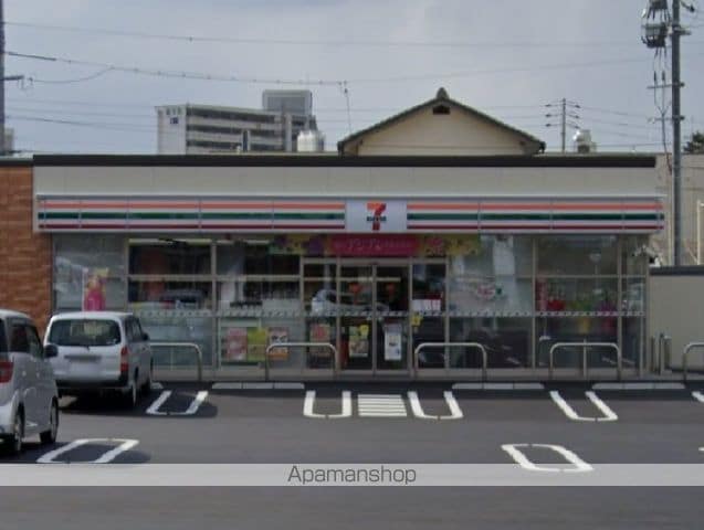 レオパレスエバーグリーンの周辺写真