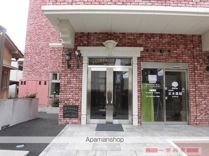 佐伯ビルディングス[1LDK/38.85m2]の外観4