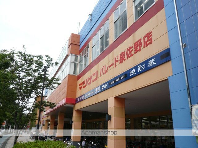 CASTLE DON Sの周辺写真