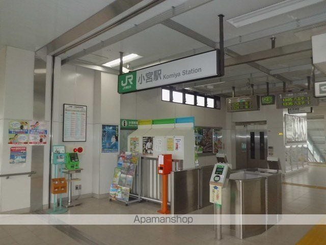 カーサ デ アモーレIIの周辺写真