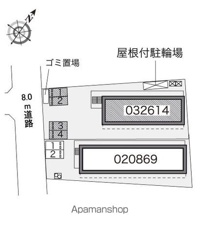 レオパレスプランタンIIのその他写真