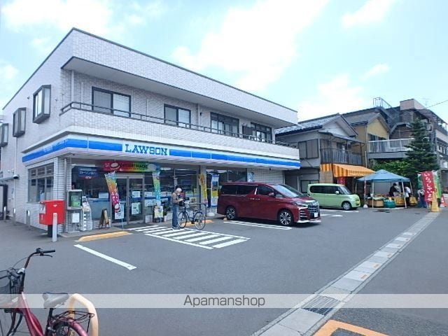 グリーンコーポ網代橋の周辺写真