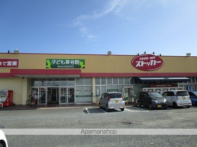 メゾン・クレール　Ｅ棟[2LDK/69.4m2]の周辺3