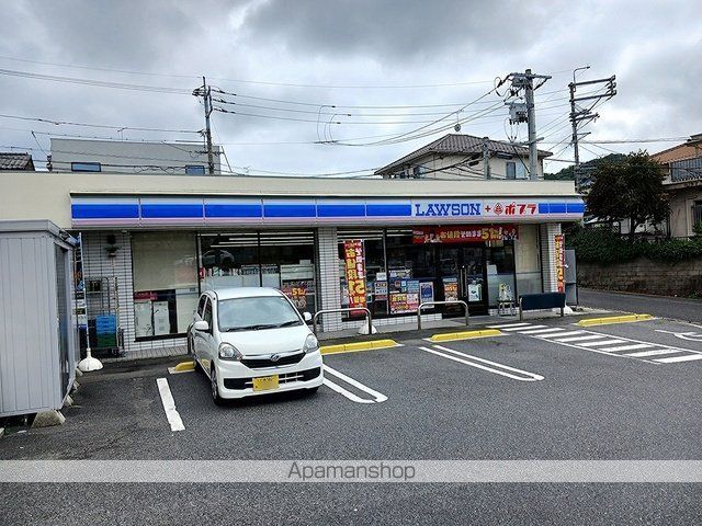 コンフィー中山台Iの周辺写真
