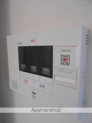 Ｄーｒｏｏｍ西小二里ＩＩ[1LDK/33.61m2]のその他設備
