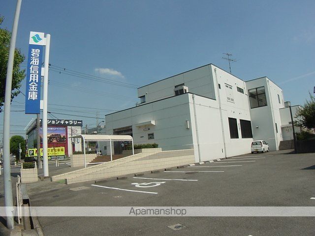 グランディール東海の周辺写真