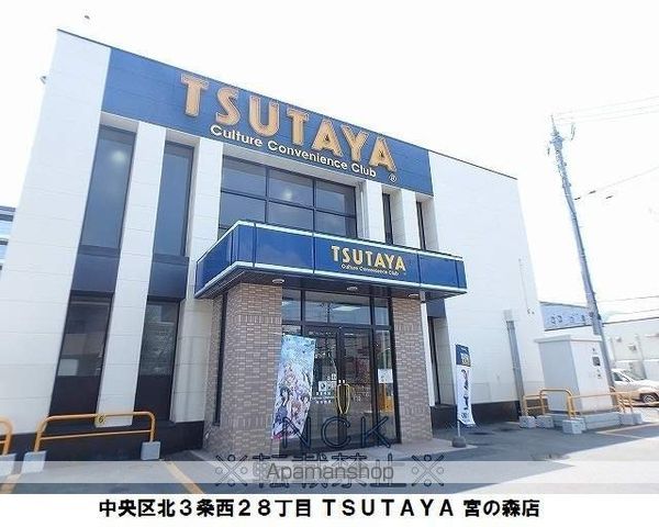 ネベル円山公園表参道の周辺写真