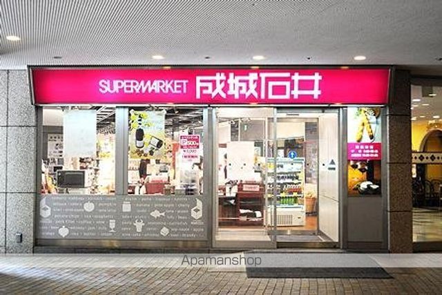 マルシュ代々木の周辺写真