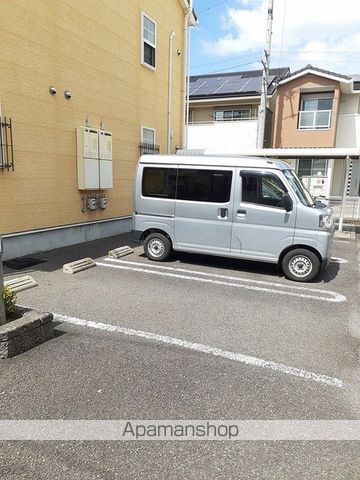 フレスクーラーBのその他写真