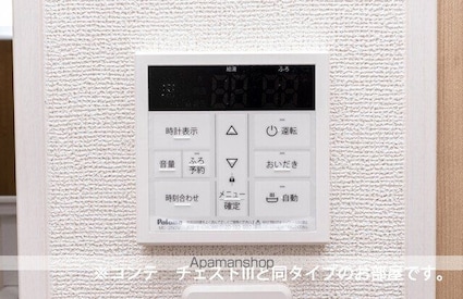 セグロ　３５８[1K/28.87m2]のその他内装