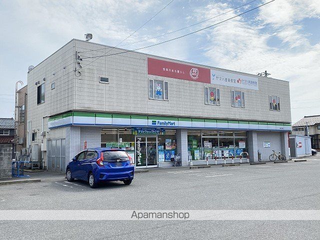 サンシャイン乾徳の周辺写真