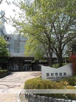 レジデンスグリーンヒル[2LDK/61.54m2]の周辺6