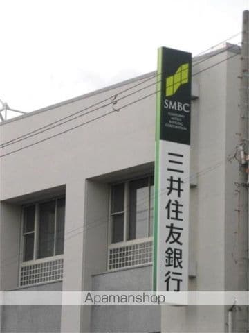 サンロード新和IIIの周辺写真