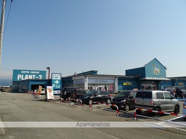 ネオサイト・タカムラ B棟の周辺写真