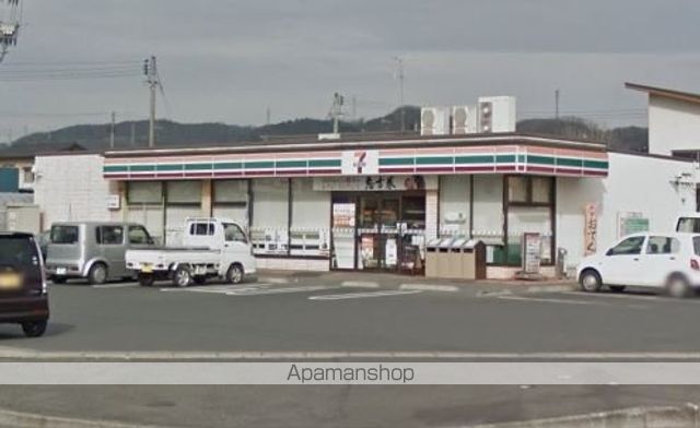 チェリーブロッサム A棟の周辺写真