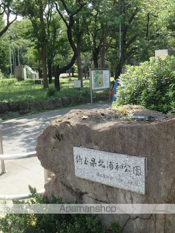 レオパレスエクセル南与野の周辺写真