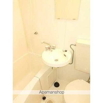 メゾンわかば[1R/12.5m2]の洗面所