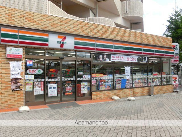 プレサンス本町ジョイスの周辺写真
