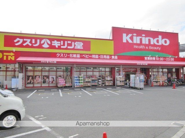 サンライズ佐藤の周辺写真