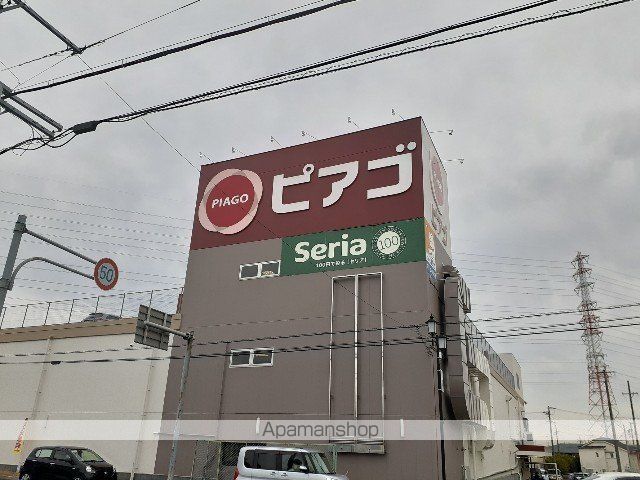 スカイタウンの周辺写真