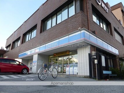 滋賀県彦根市松原町[3DK/49.68m2]の周辺7