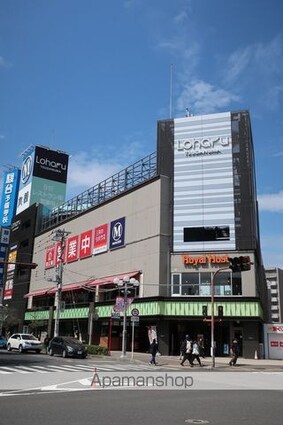 千葉県船橋市前原西１丁目[1K/19.05m2]の周辺8