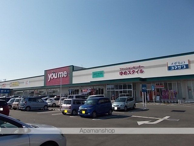 サンライズ玉名 IIの周辺写真