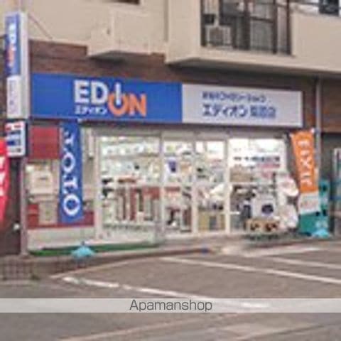 マノワール豊中玉井町の周辺写真
