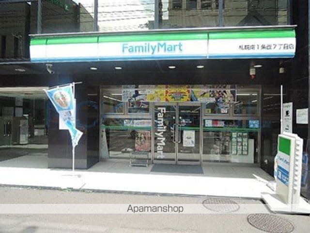 ダイアパレス大通公園エストの周辺写真