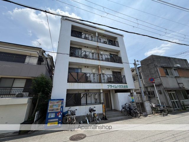 プライムハウス豊南の外観写真