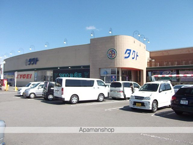 レジデンス山本IIの周辺写真