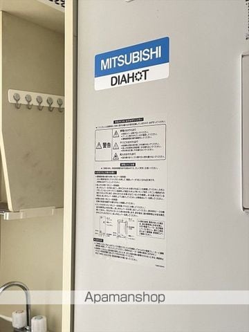 スカイコート橋本第2の内装写真